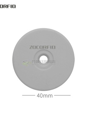 (10PCS/LOT) Guard Tour Patrol System Checkpoint TK4100(EM410