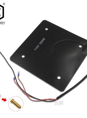 Artillery Sidewinder SW-X1 And Genius 3D Printer 220*220MM H