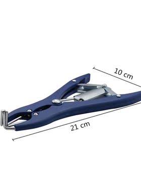 Sheep Broken Tail Castration Forceps Expansion Clamp