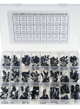 500PCS/BOX 0.1UF-1000UF 24 Types Aluminum Electrolytic Capac