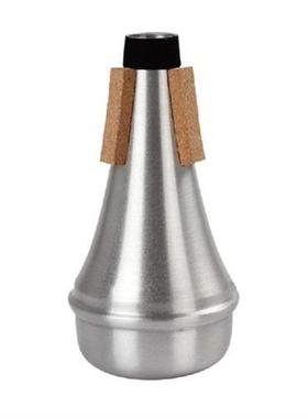 Mini Mute for trumpet Aluminium Straight Trumpets Mute