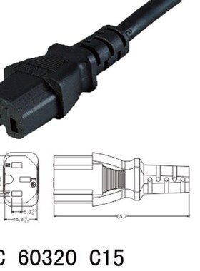 IEC 320 C14 To C15 PDU UPS Male To Female Power Cord 0.5m/1