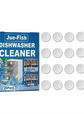 Good Flexibility Professional Quickly Dissolved Dishwasher