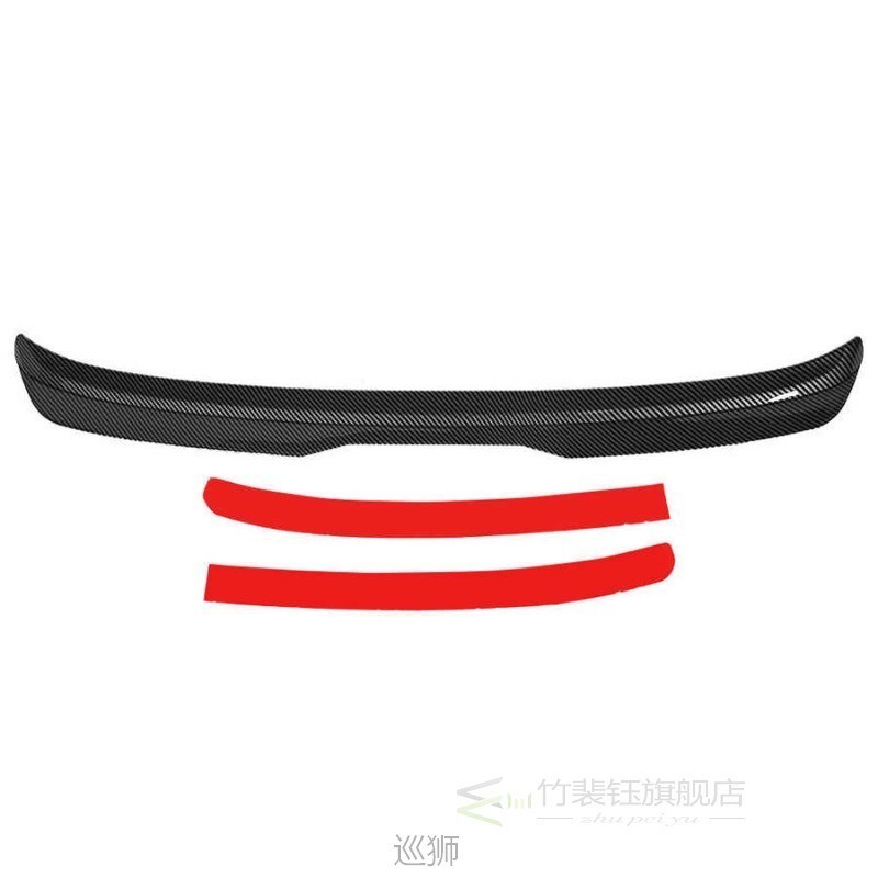 Carbon Fiber Look for Maxton Style Rear Roof Spoiler Fit for