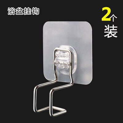 Strong adhesive hook punched hanging free kitchen bathroom
