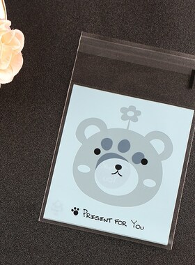 Free shipping baking bag DIY  bear pastry moon cake cooki