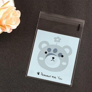 Free shipping baking bag DIY  bear pastry moon cake cooki