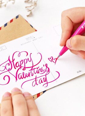 Colored Art Marker Felt Pen Calligraphy Drawing Brush Stroke