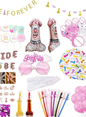 Bachelorette Party Bridal To Be Supplies Funny Drinking