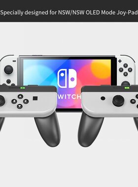 Game Switch 2in1 Wireless Controller Left Right Bluetooth Ga