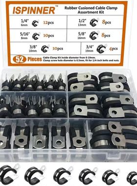 Hardware Parts Cable Clamp 52pcs Rubber Cushion Insulated Cl