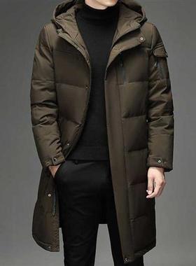 New Winter White Duck Down Jackets Men Hooded Long Winter Co