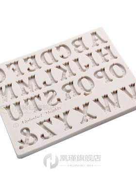 3D Capital Letters Silicone Mold Alphabet Chocolate Fondant