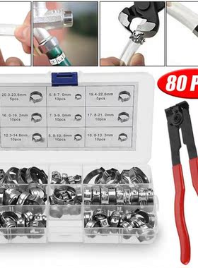 80/130Pcs 5.8-23.5mm Stainless Steel Single Ear Stepless Hos