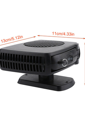 12V 200W Demister Defroster Car Auto Portable 2 In 1