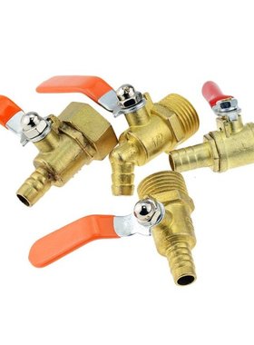 1PC 4TYPES 10mm Motorized Ball Valve Car Drain Valve Brass F