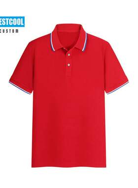 9 Colors Short Sleeve Custom Polo Shirt Logo Embriodery Per