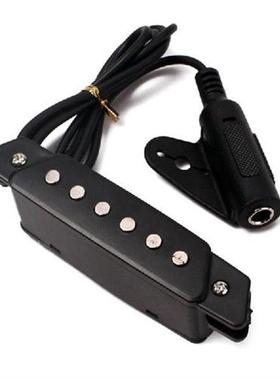 Guitar Pickups Magnetic Passive Soundhole Pickup for