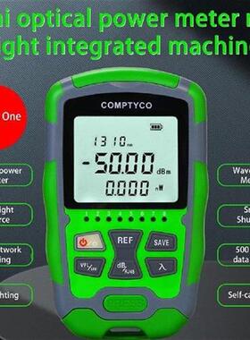 1 Set Network Tester Optic Cable Detector Optical Power