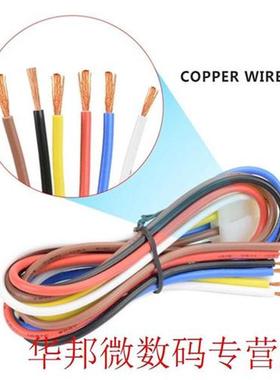 12V Car Auto Alarm One Start Stop Engine Starline Push Butto