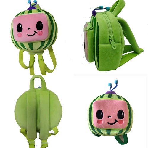CoCoMeloned JOJOs 23cm Plush Backpacks Kid Shoulder Bag Cute