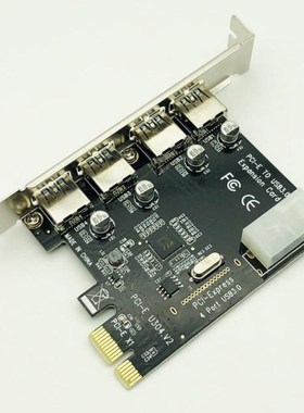 H1111Z PCI-e to USB Expansion Card 4 Port USB 3.0 PCI Expres