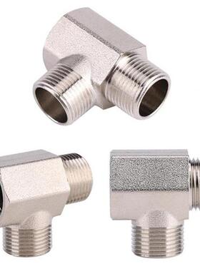 Toilet Bidet Attachments Hot/Cold Water Diverter Valve T Sha