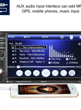 Bluetooth Car Stereo GPS Navigation Double Din In Dash 7 Inc