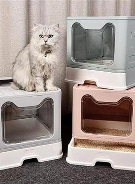 Foldable Cat Litter Box Top Entry Fully Enclosed Cat Toilet