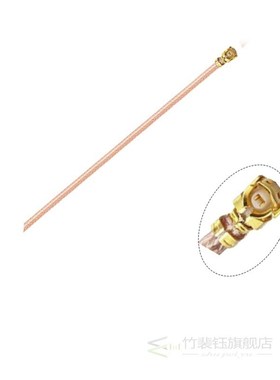 1PCS SMA Female to 3 u.FL IPX IPEX1 Female Jack 1 to 3 Tripl