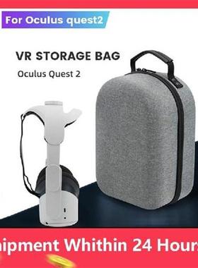 HardShell Storage Bag For Oculus Quest 2 BOBOVR M2 Halo