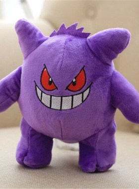 Cute Pokemon Plush Doll Pokemon Wears Hat Picachu Movie with