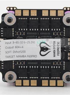 Diatone F722S F50PRO esc MAMBA F722S Betaflight Flight Contr