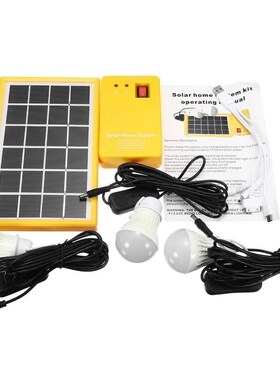 Solar Light USB Charger Home System Solar Power Panel Genera