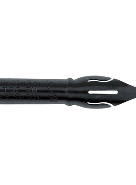 Brause 361 Steno Dip Pen Nib Pumpkin Nib