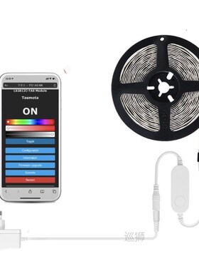 pre Flashed Tasmota RGB LED Light Strip Controller 5V-24V