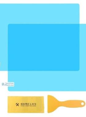 594E 2x Car Side Window Mirror Rainproof Film Anti-Fog