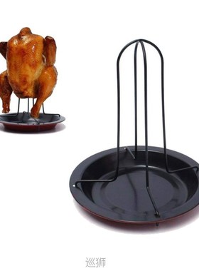 LMETJMA Chicken Roaster Rack With Bowl Carbon Steel Beer Can