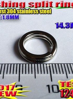 2019HOT fishing split rings 4.5MM--17.2MM fishing accessorie