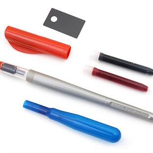 pilot parallel pen art fountain Gothic Arabic calligraphy wi