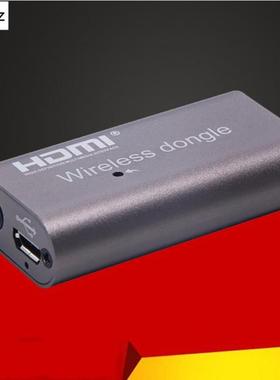 Wireless Dongle Receiver 2.4G 5G 1080P 4K Wireless HDMI Dong