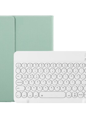 Wireless Keyboard Case for iPad Air 1/2(9.7 Inch) Tablet PC