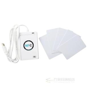 Card Reader and Writer, NFC ACR122U RFID Smart Reader and Wr