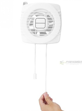 Hot 12W 220V Home Bathroom Kitchen Exhaust Fan Window Wall H