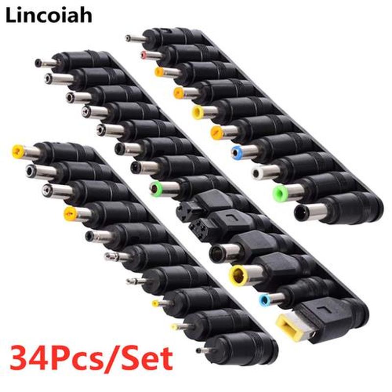 34PCS/8PCS Universal 5.5mmx2.1mm DC AC Power Adapter Tips