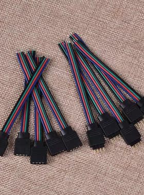 10Pcs/lot 4Pin Male   Female Connector Cable Wire 适用于 352