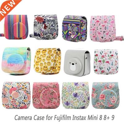 Besegad PU Leather Carrying Camera Bag Shell Pouch Case w/St