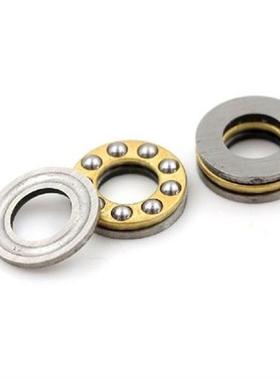 10pcs Pratical Miniature Thrust Bearings F8-16M Metal Axial