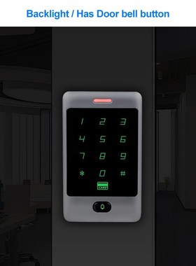 125KHz Metal Touch RFID Keypad Access Controller Reader Key
