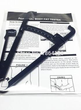 Explosion models produce body fat measuring calipers clamp s